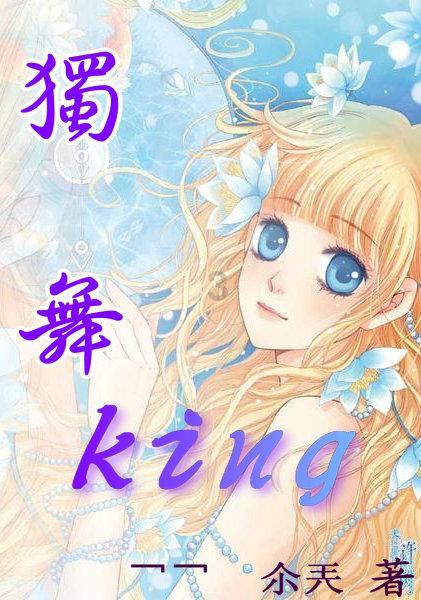 水疗中心